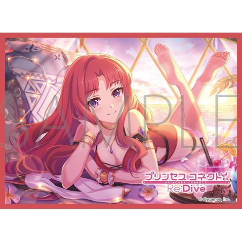 『プリンセスコネクト!Re:Dive』きゃらスリーブコレクション マットシリーズ アキノ(サマー)(No.MT2092)